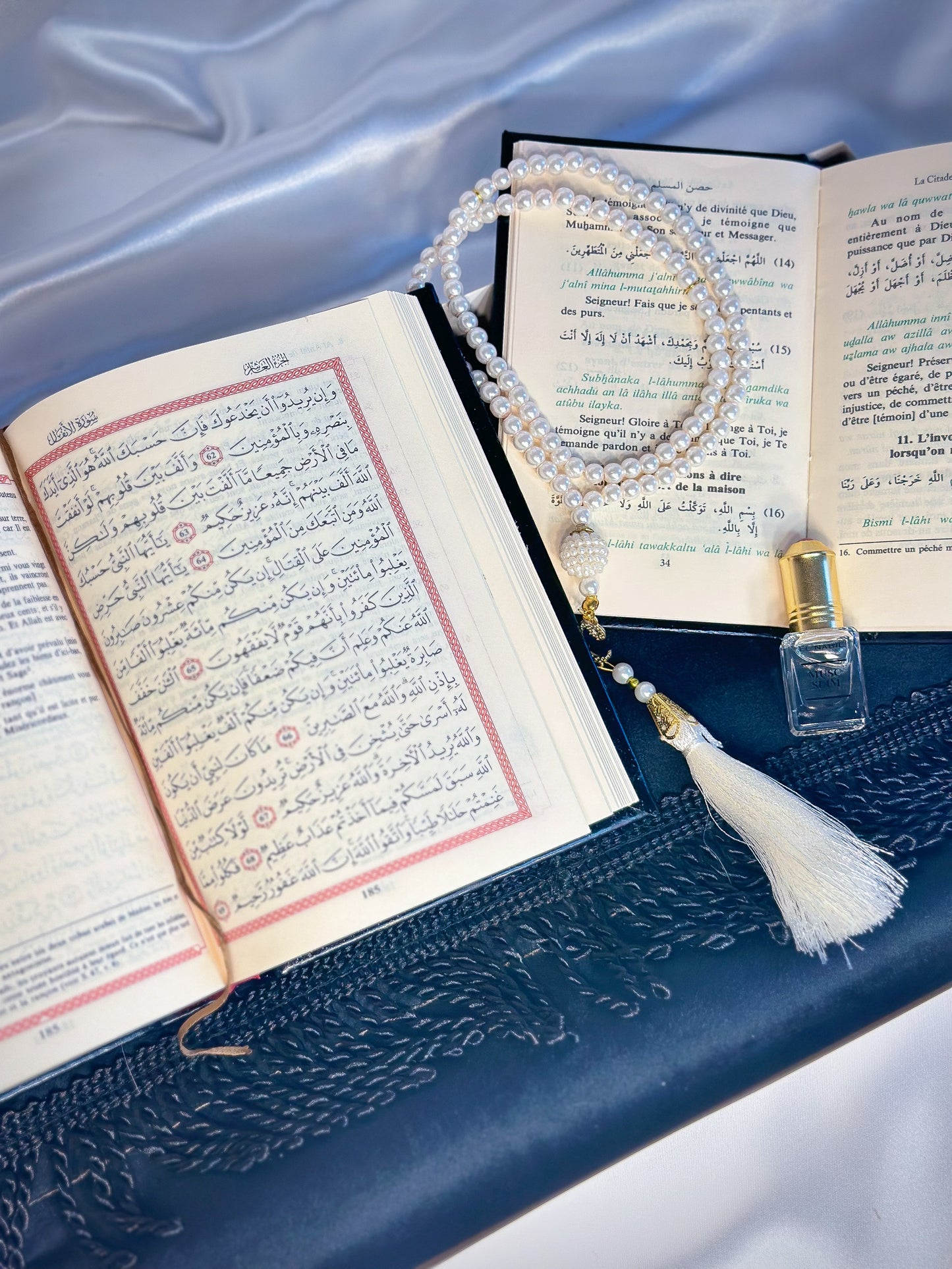 Coffret Islamique À Personnaliser (noir)