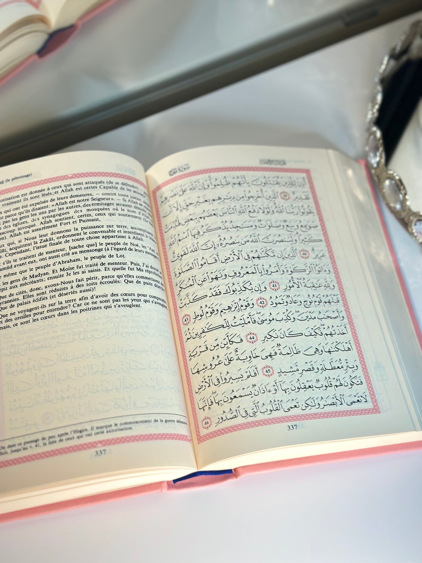 Coran arabe/francais (rose)